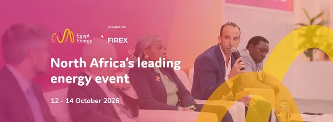 ايجيبت انرجي