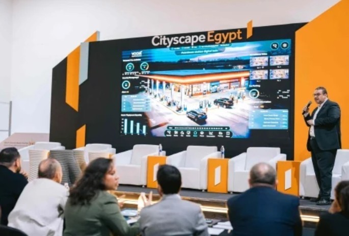 سيتي سكيب ايجيبت