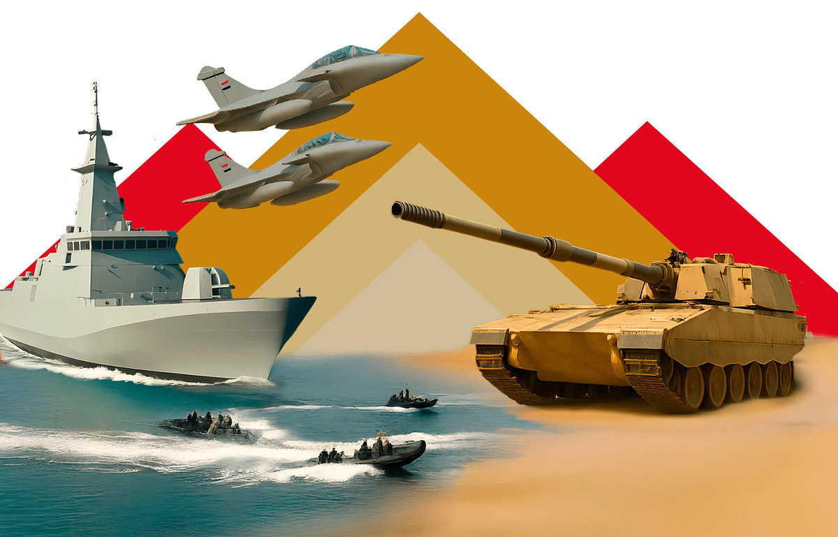 معرض مصر الرائد للدفاع الثلاثي