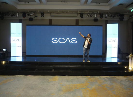 Ramadan Events in Egypt